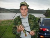 Фотография  