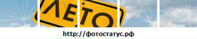 Вадім Коваленко фотография #35 (источник - https://vk.com/id61833338)