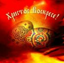 Русланка Ігнат фотография #29 (источник - https://vk.com/id157793352)