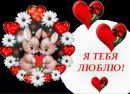 Ангеліна Тайстра фотография #26 (источник - https://vk.com/id121682471)
