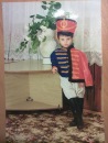 Фотография Ивановича Максима