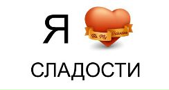 Станіслав Ковбик фотография #7 (источник - https://vk.com/id71571510)