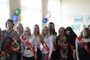 Софія Тимчак фотография #23 (источник - https://vk.com/id108029385)