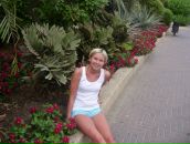 Фотография Беляевой Екатерины