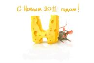 Фотография Аннушкина Сергея