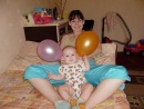 Фотография Коджагёз Екатерины