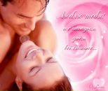 Фотография Филипповой Натальи