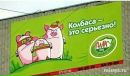 Татьяна Провидошина фотография #36 (источник - https://vk.com/id69640930)