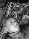 Івануся Белінська фотография #24 (источник - https://vk.com/id88162295)
