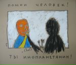 Фотография Бобровой Наташи