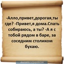 Юлічка Годованець фотография #21 (источник - https://vk.com/id140446190)