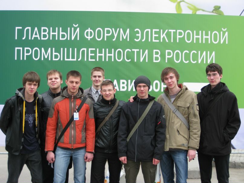 Александр Маслов фотография #29
