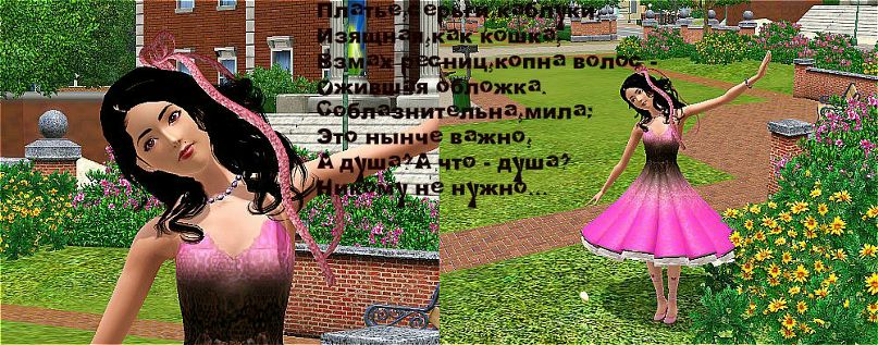 Кира Митчелл фотография #31