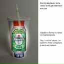 Андрій Дремач фотография #18 (источник - https://vk.com/id7693506)