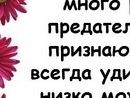 Роман Кшебіт фотография #33 (источник - https://vk.com/id16455228)