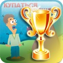 Ярослав Фаріна фотография #23 (источник - https://vk.com/id69820438)