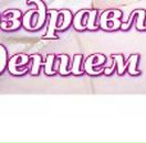 Таня Нагнибіда фотография #8 (источник - https://vk.com/id75091032)