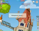 Андрій Болюх фотография #44 (источник - https://vk.com/id121627013)