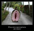 Игорь Манченков фотография #48 (источник - https://vk.com/id3476308)