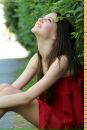 Фотография Левитиной Марины