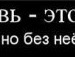 Ростік Дичковський фотография #8 (источник - https://vk.com/id134321899)