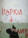 Александр Даровских фотография #47 (источник - https://vk.com/id108975974)