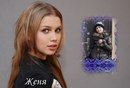 Соломійка Януш фотография #42 (источник - https://vk.com/id158893752)