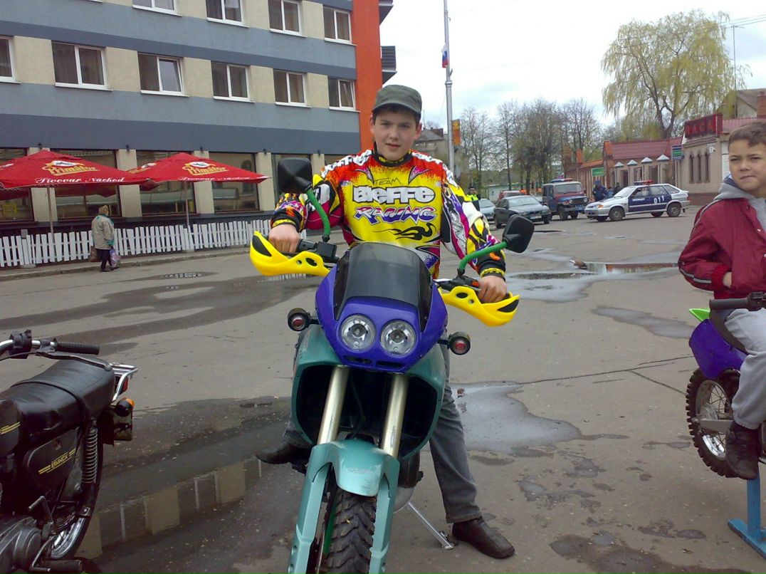 Макс Бондарь фотография #5