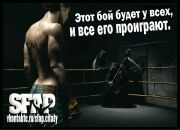 Фотография Прокопенко Артёма