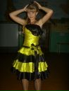 Фотография Савченковой Анны