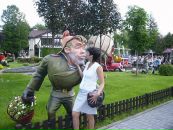 Фотография Востриковой Елены