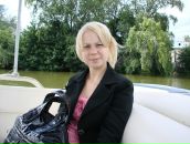 Фотография Моисеевой Марины