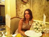 Фотография Петровой Дарьи