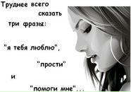 Іваночка Наливкіна фотография #28 (источник - https://vk.com/id147038224)