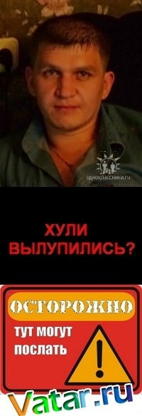 №17, Мах Svezikoff №17, Мах Svezikoff