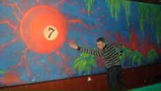 Фотография Тузова Лёхи