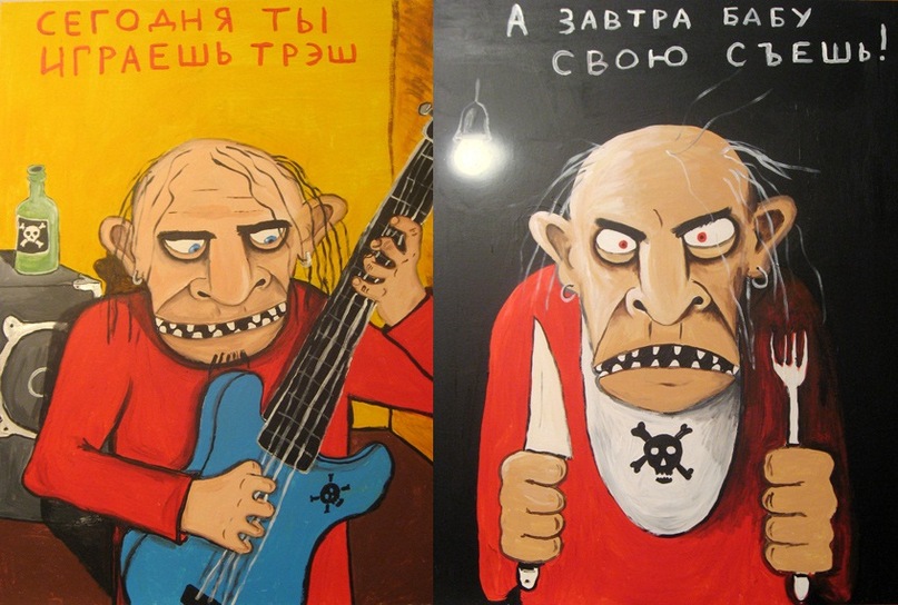 Павел Никитин фотография #35