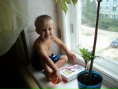 Фотография  