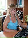 Фотография Посуточно Семенов Татьяны Трусовы