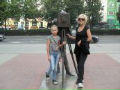 Фотография  