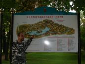 Милош Милошевић фотография #9 (источник - https://vk.com/id54377801)