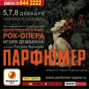 Фотография Никольской Ларисы