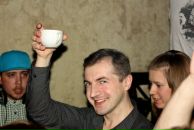 Фотография Мазикова Романа