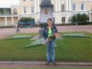 Фотография Большовой Марии