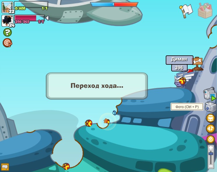Диман Девяшин фотография #2