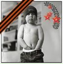 Фотография Камушкина Тимошки