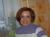 Фотография Негодяевой Оксаны