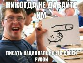 Виктор Васильев фотография #19 (источник - https://vk.com/id7797997)