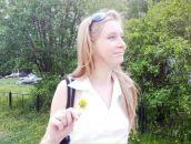 Фотография Родишевской Ладомиры