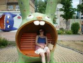 Фотография Чуйко Евгении